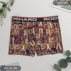 Труси чоловічі боксери RockHard Туреччина | 1 шт.